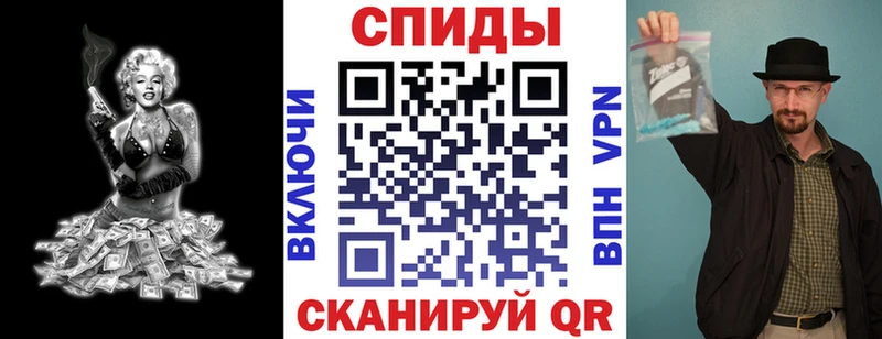 Amphetamine VHQ  hydra ONION  Оханск 