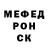 Кодеин напиток Lean (лин) Sany Did