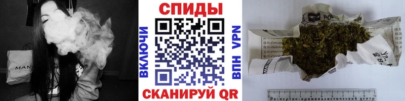 БУТИРАТ буратино  Оханск 
