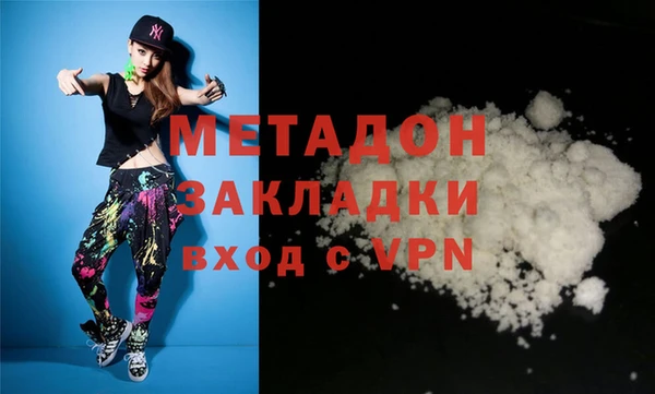 прущий лед Арсеньев