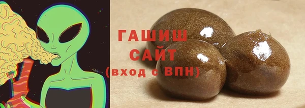 прущий лед Арсеньев