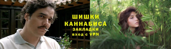 мет Аркадак