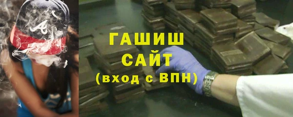 мет Аркадак