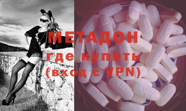мет Аркадак