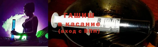 мет Аркадак