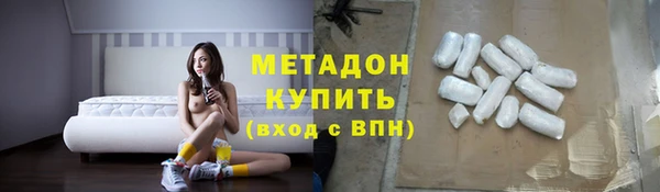 мет Аркадак