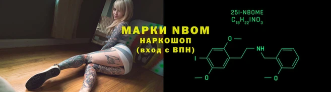 прущий лед Арсеньев