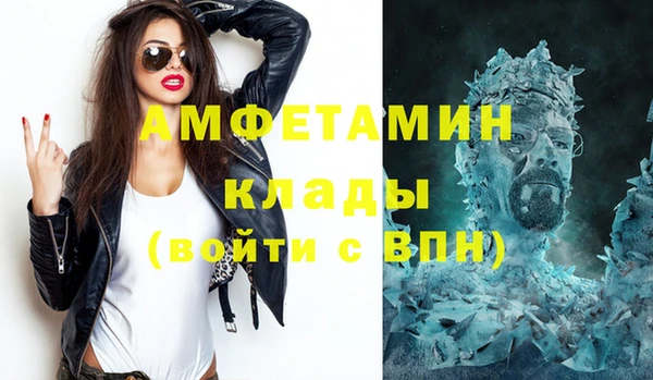 прущий лед Арсеньев