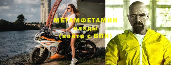 мет Аркадак