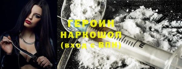 прущий лед Арсеньев