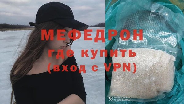 мет Аркадак
