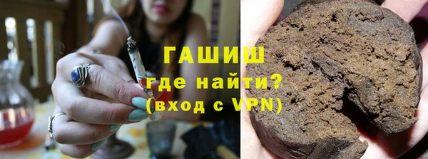 мет Аркадак