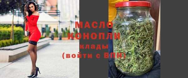 мет Аркадак