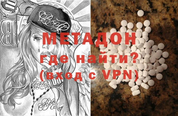 кокаин Сафоново