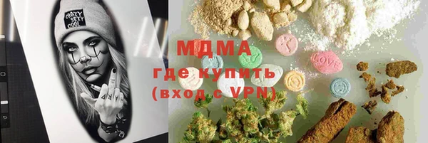 мет Аркадак