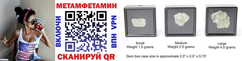 OMG сайт что такое наркотик Оханск Метамфетамин винт